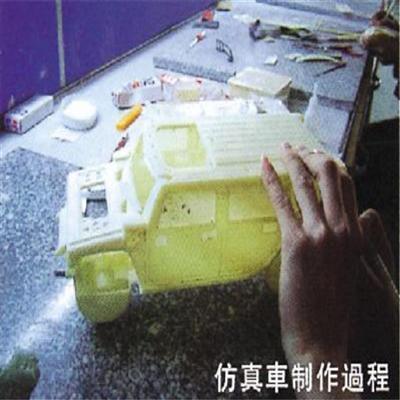 圖片尚未上傳，無法預(yù)覽